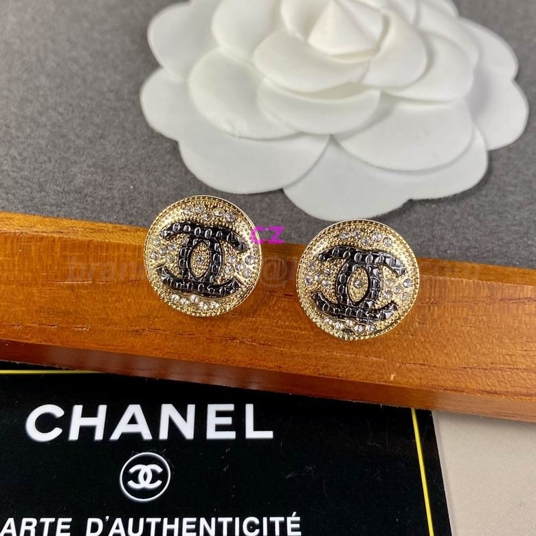 Chanel Earrings 1974